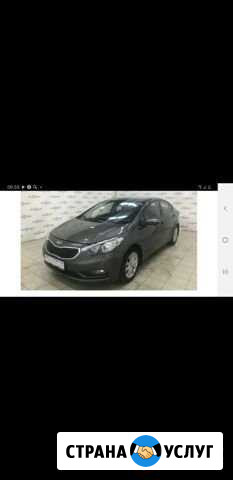 Водитель личный на Kia Cerato Новотроицк - изображение 1