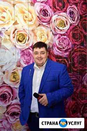 Ведущий, диджей (DJ), вокал, свадьбы, юбилеи и кор Уйское