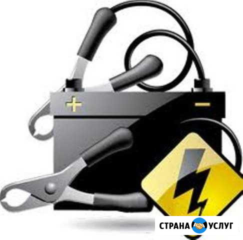 Автоэлектрик выезд Альметьевск - изображение 1