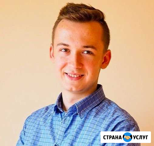 Ремонт компьютеров. Windows. Ремонт ноутбуков Пермь - изображение 1