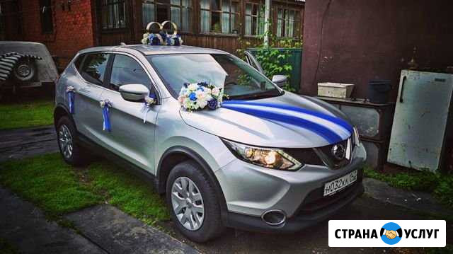 Украшения на автомобиль Ленинск-Кузнецкий - изображение 1