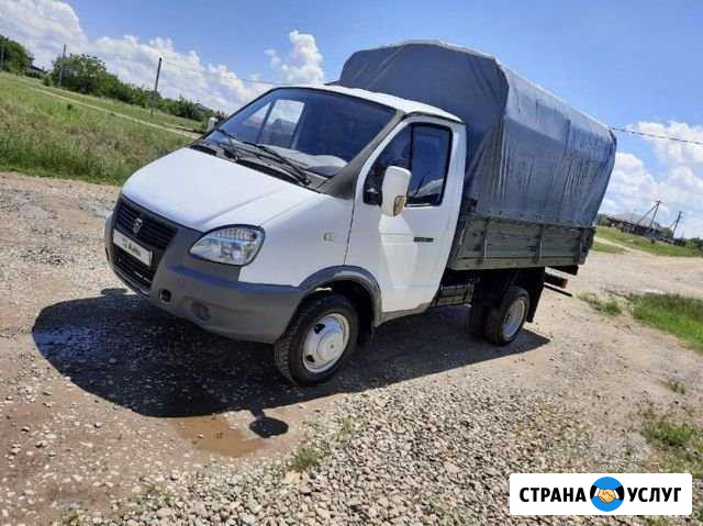 Доставка, вывоз мусора, переезд Сочи - изображение 1