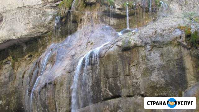 Индивидуальные экскурсии на Чегемские водопады Кисловодск - изображение 1