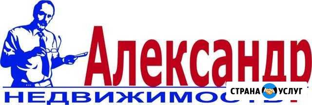 Помогу продать, обменять, купить недвижимость Тихвин - изображение 1