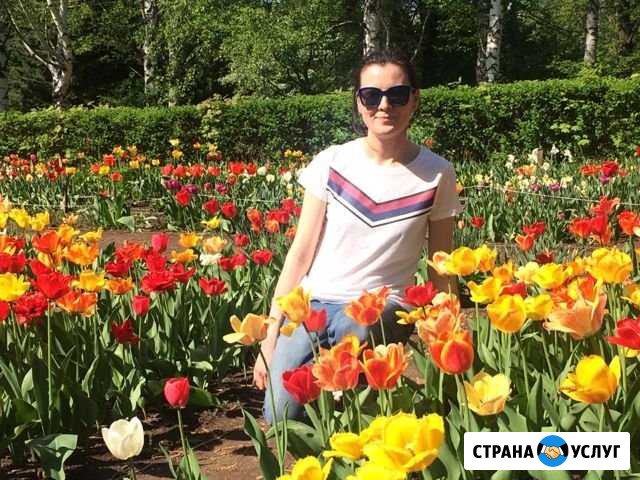 Специалист по недвижимости Уфа - изображение 1