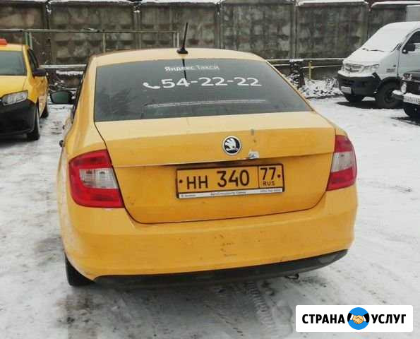 Аренда авто с выкупом Брянск - изображение 1