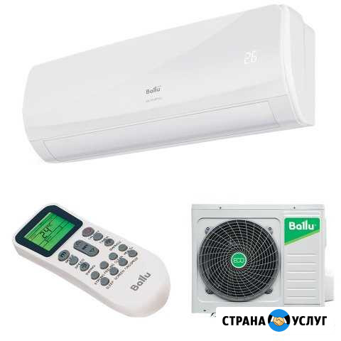 Продажа, Монтаж и обслуживание сплит систем Динская - изображение 1