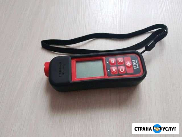 Аренда толщиномера Димитровград - изображение 1