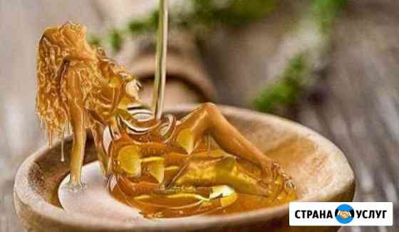 Шугаринг Красноярск