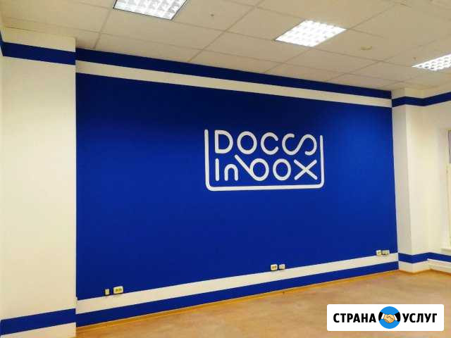Роспись стен, художник, граффити на заказ Иваново - изображение 1