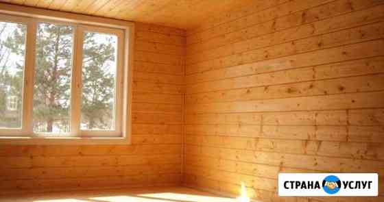 Отделка деревянных домов и бань Кострома