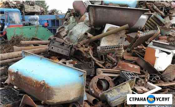 Вывоз металлома демонтаж Москва
