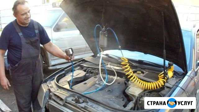 Диагностика автомобиля на подсос воздуха Санкт-Петербург - изображение 1