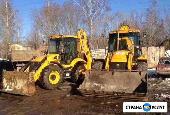 Услуги Экскаватор погрузчик + гидромолот Казань