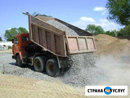 Пгс, Щебень, Песок, Отсев, Чернозем Доставка Горно-Алтайск - изображение 1