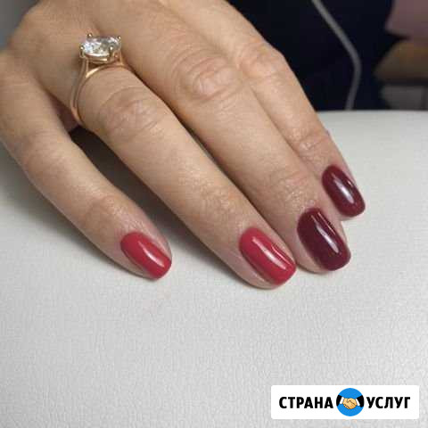 Маникюр Чебоксары - изображение 1