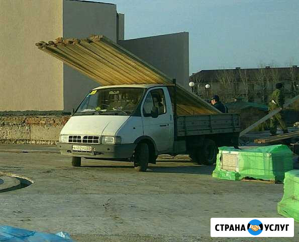 Грузоперевозки, доставка Анапа - изображение 1