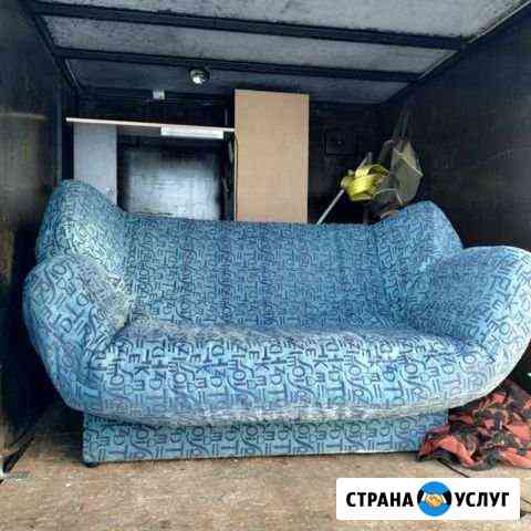 Грузчики Нягань