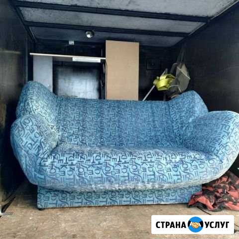 Грузчики Нягань - изображение 1