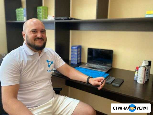 Ремонт компьютеров Ремонт ноутбуков Выезд на дом Сочи - изображение 1