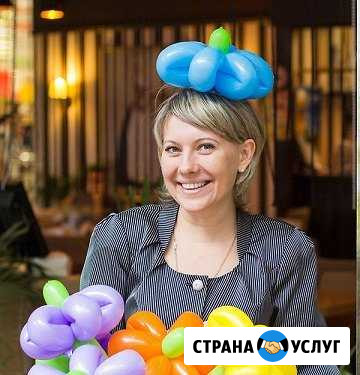 Логопед Нижний Новгород - изображение 1