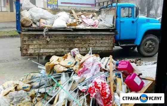 Вывоз Мусора Газелью Камазом Ставрополь