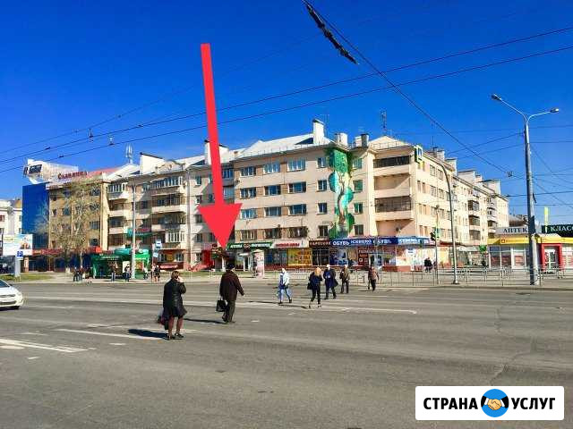 Ремонт телефонов/смартфонов/планшетов/ ноутбуков Челябинск - изображение 1