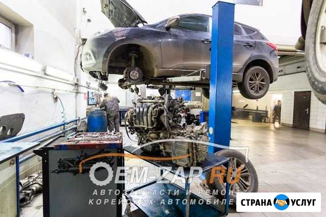Замена грм Хендай ix35 Hyundai ix35 Москва - изображение 1