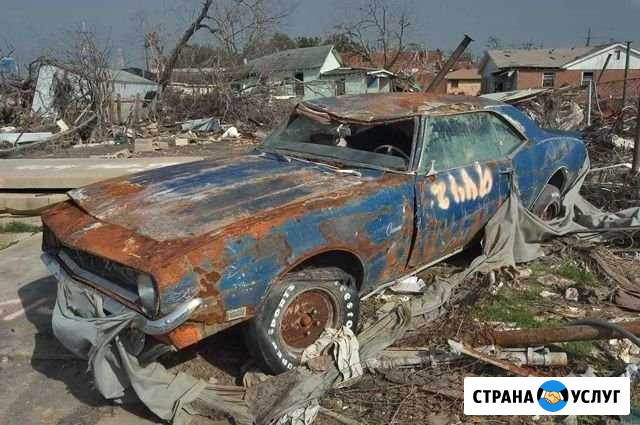 Утилизация Авто Сокол - изображение 1