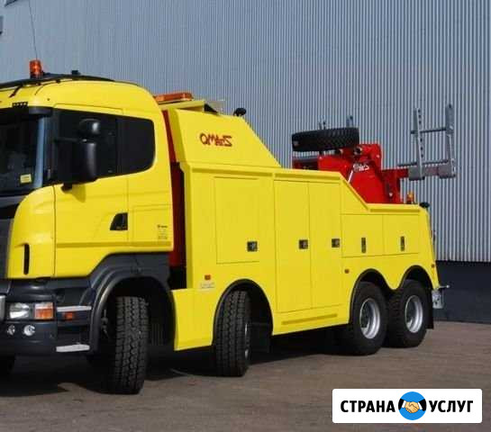 Грузовой эвакуатор до 50 тонн Москва - изображение 1