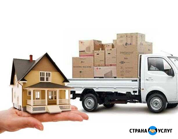Грузоперевозки Ангарск - изображение 1