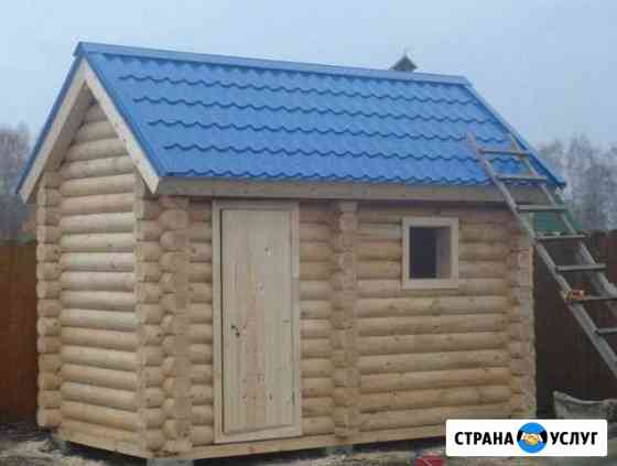 Бытовка Новосибирск