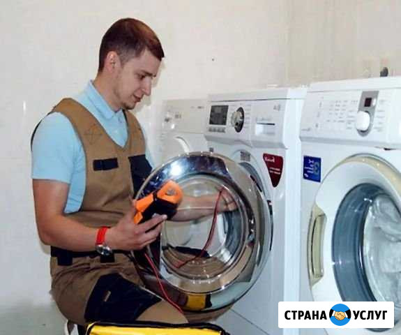 Ремонт Посудомоечных Машин Краснодар - изображение 1