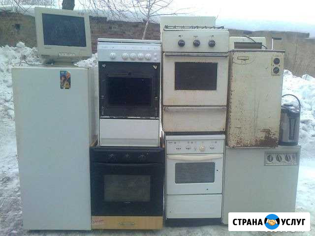 Вывоз лома из квартир.Чугунные ванны,батареи Нижний Новгород - изображение 1