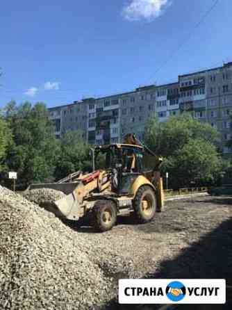 Экскаватор Погрузчик,Ямо-Бур,сваи винтовые закручи Пермь