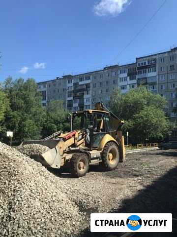 Экскаватор Погрузчик,Ямо-Бур,сваи винтовые закручи Пермь - изображение 1