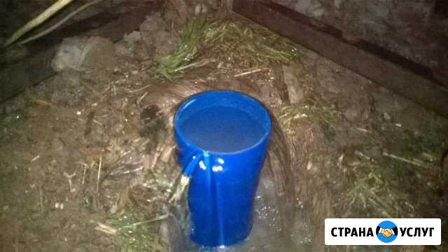 Бурение скважин Кохма - изображение 1
