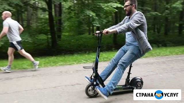 Прокат электросамокатов Арзамас - изображение 1