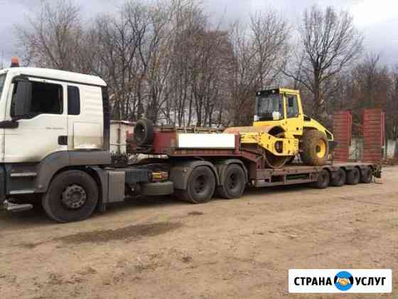 Негабаритные перевозки грузов Перевозка спецтехник Москва