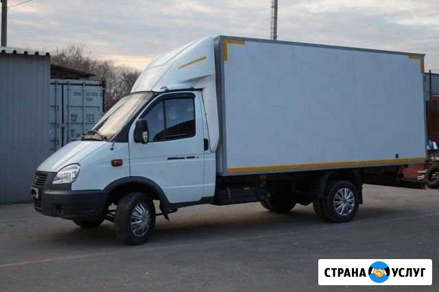 Услуги грузчиков,переезды Волгодонск - изображение 1