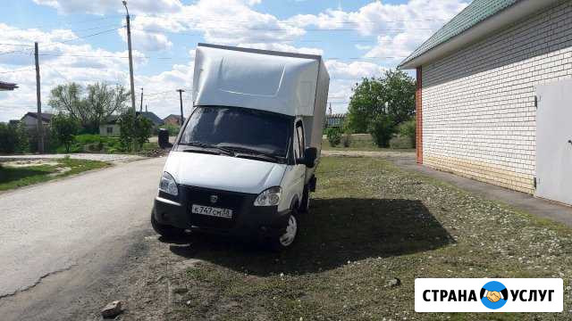 Попутный груз из Москвы и М.О в Пензу и область Кузнецк - изображение 1