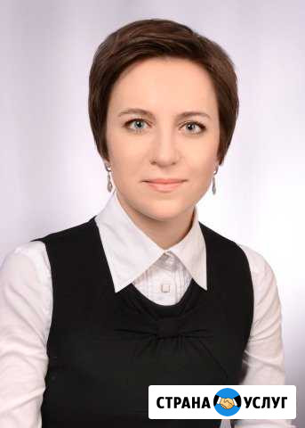 Трудовые споры, адвокат Кашлакова А.С. г. Сочи Сочи - изображение 1