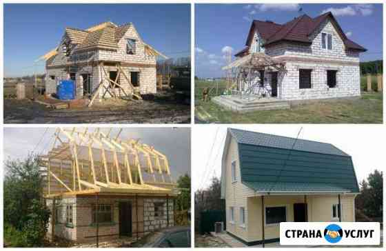 Кровельные работы Тосно