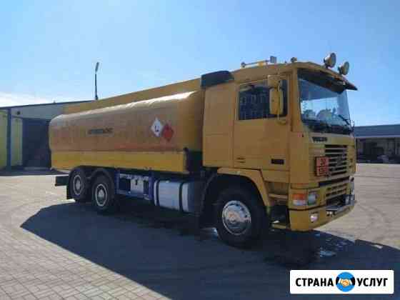 Продажа и Перевозка нефтепродуктов Пушкин