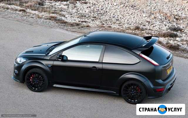 Аренда Авто Мурманск - изображение 1