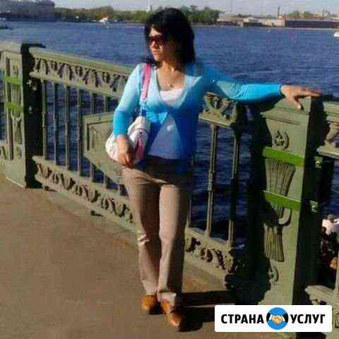 Уборка Санкт-Петербург