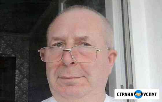 Ремонт посудомоечных, стиральных машин Москва
