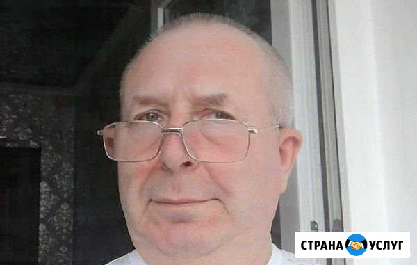 Ремонт посудомоечных, стиральных машин Москва - изображение 1