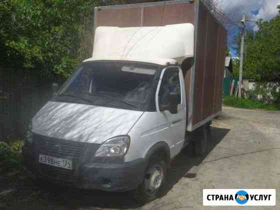 Аренда газели Волгоград