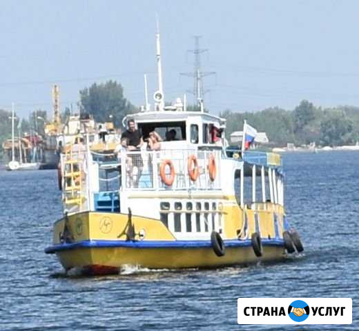 Прогулки на теплоходе Балаково - изображение 1
